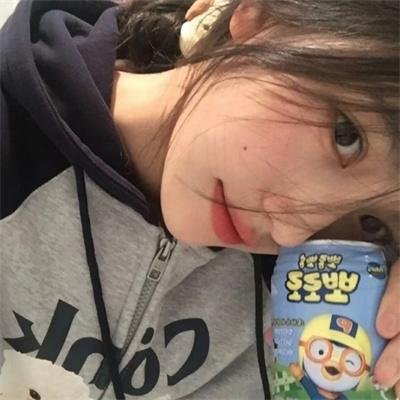 弑女的故事